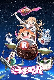 Himouto! Umaruchan (2015) cover