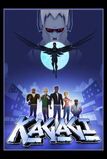 Kagagi (2014) cover