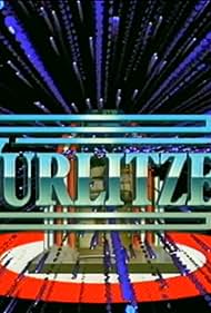 Wurlitzer 1985 охватывать