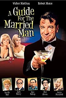 A Guide for the Married Man 1967 poster
