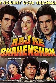 Aaj Ke Shahenshah 1990 capa