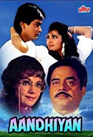 Aandhiyan (1990) cover