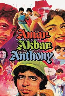 Amar Akbar Anthony (2015) cover