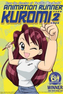 Animation Seisaku Shinko Kuromi-chan: Nippon no Anime wa Watashi ga Tsukuru! 2 (2004) cover