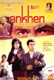 Ankhen (1968) cover