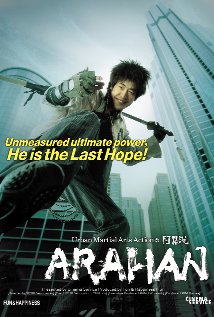 Arahan jangpung daejakjeon (2004) cover
