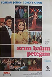 Arim, balim, petegim 1971 poster