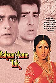 Bahaar Aane Tak (1990) cover