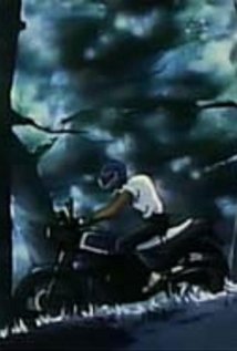 Bobî ni kubittake (1985) cover