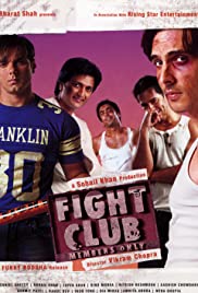 Fight Club: Members Only 2006 copertina