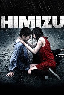 Himizu (2011) cover