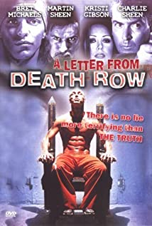 A Letter from Death Row 1998 poster