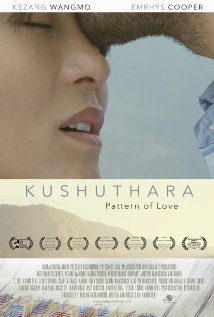 Kushuthara: Pattern of Love 2016 masque