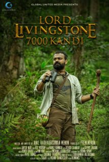 Lord Livingstone 7000 Kandi (2015) cover