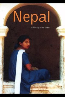 Nepal 1975 poster