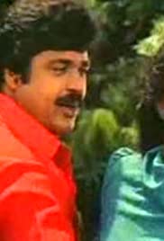Rahasyam Parama Rahasyam (1988) cover