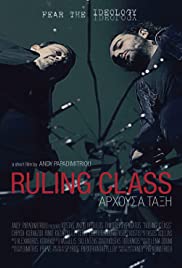 Ruling Class (2011) cover