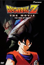 Dragon Ball Z: The Tree of Might 1997 capa