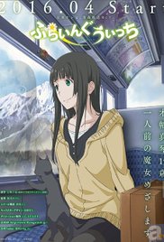 Flying Witch 2016 capa