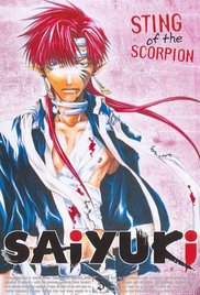 Gensomaden Saiyuki 2000 poster