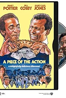 A Piece of the Action 1977 poster
