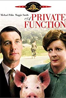A Private Function (1984) cover