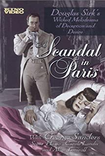 A Scandal in Paris 1946 masque