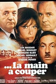 ...la main à couper (1974) cover