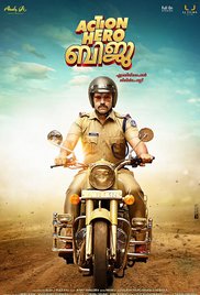 Action Hero Biju (2016) cover