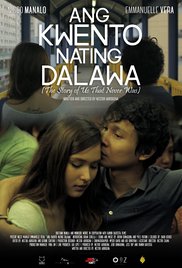 Ang kwento nating dalawa (2015) cover