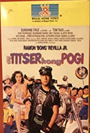 Ang titser kong pogi (1995) cover