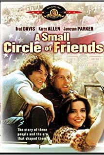 A Small Circle of Friends 1980 poster