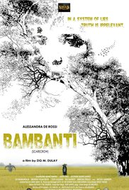 Bambanti 2015 masque