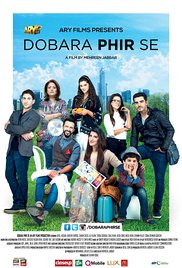 Dobara Phir Se (2016) cover