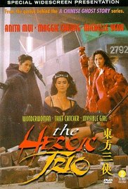 Dong fang san xia 1993 capa