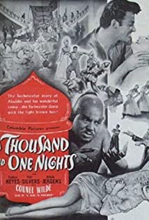 A Thousand and One Nights 1945 copertina