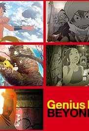 Genius Party Beyond (2008) cover
