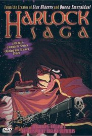 Harlock Saga: Behind the Scenes 2001 poster