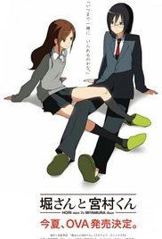 Hori-san to Miyamura-kun: Shin gakki (2012) cover