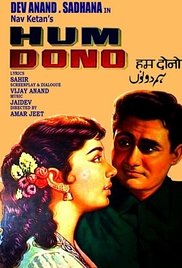 Hum Dono 1961 poster