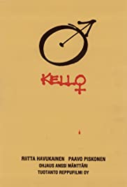 Kello 1984 охватывать
