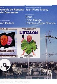 L'Ibis rouge 1975 poster