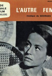 L'autre femme (1964) cover