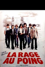 La rage au poing (1975) cover