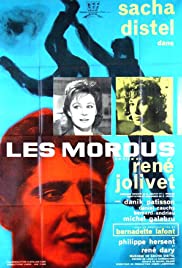 Les mordus (1960) cover