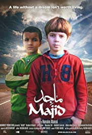Majid (2010) cover