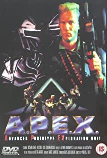 A.P.E.X. (1994) cover