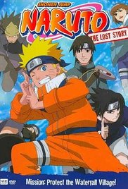 Naruto: Takigakure no Shitou Ore ga Eiyuu Dattebayo! (2003) cover