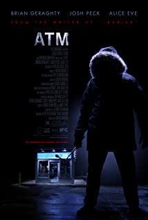 ATM (2012) cover