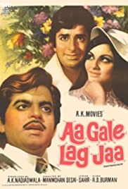 Aa Gale Lag Jaa (1973) cover